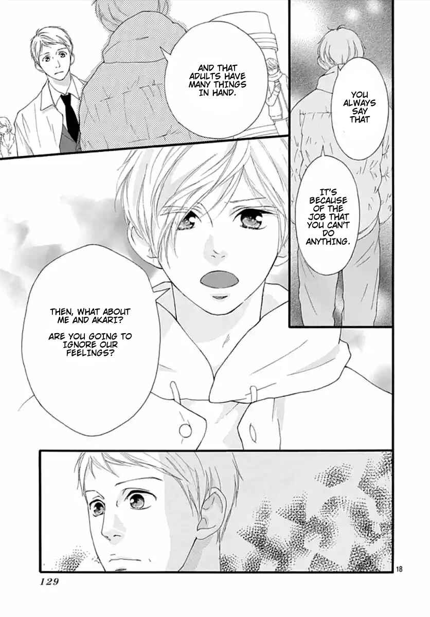 Page 18 Chapter 41 Love Me, Love Me Not