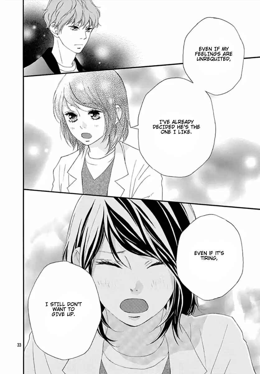 Page 32 Chapter 41 Love Me, Love Me Not