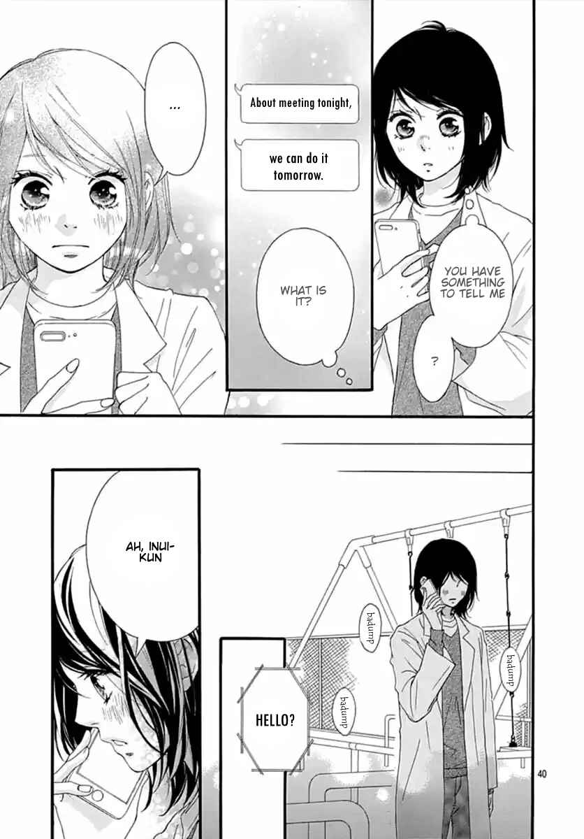 Page 39 Chapter 41 Love Me, Love Me Not