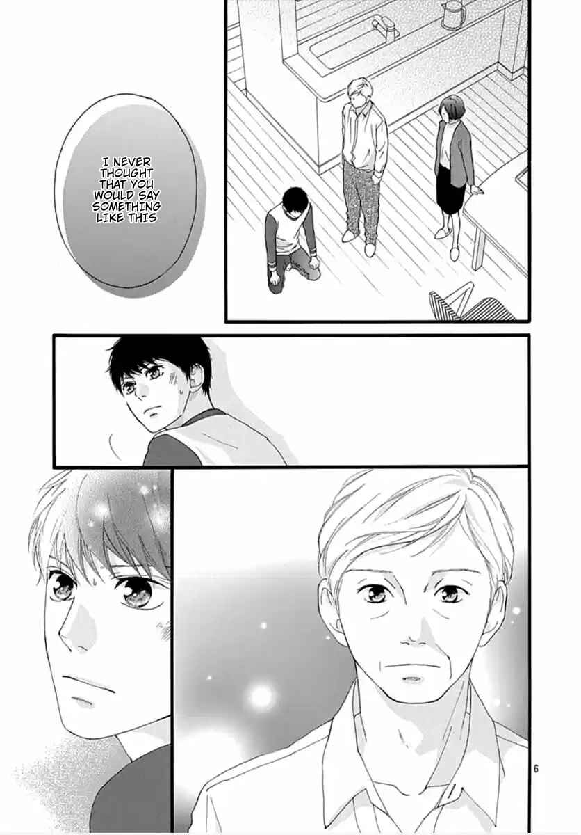 Page 6 Chapter 41 Love Me, Love Me Not
