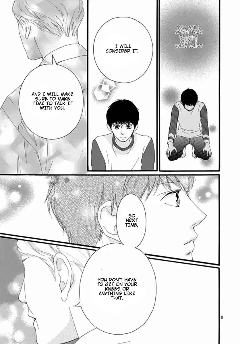 Page 8 Chapter 41 Love Me, Love Me Not