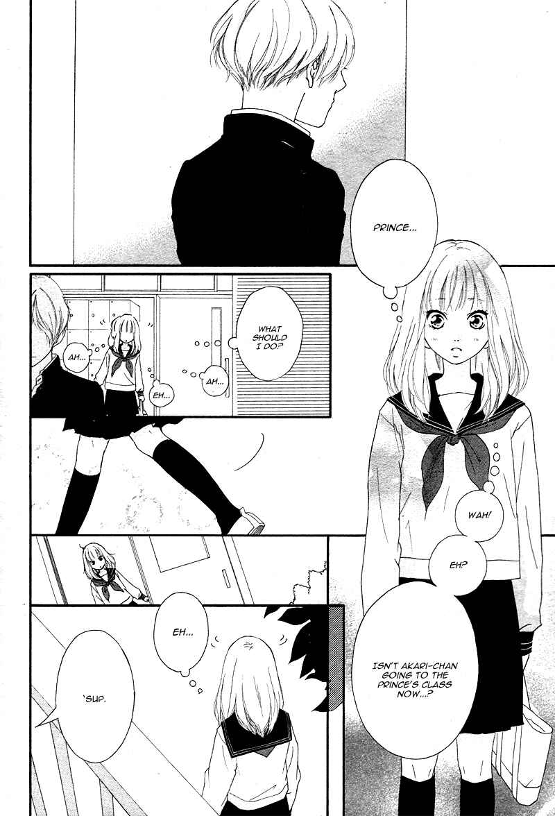 Page 12 Chapter 2 Love Me, Love Me Not