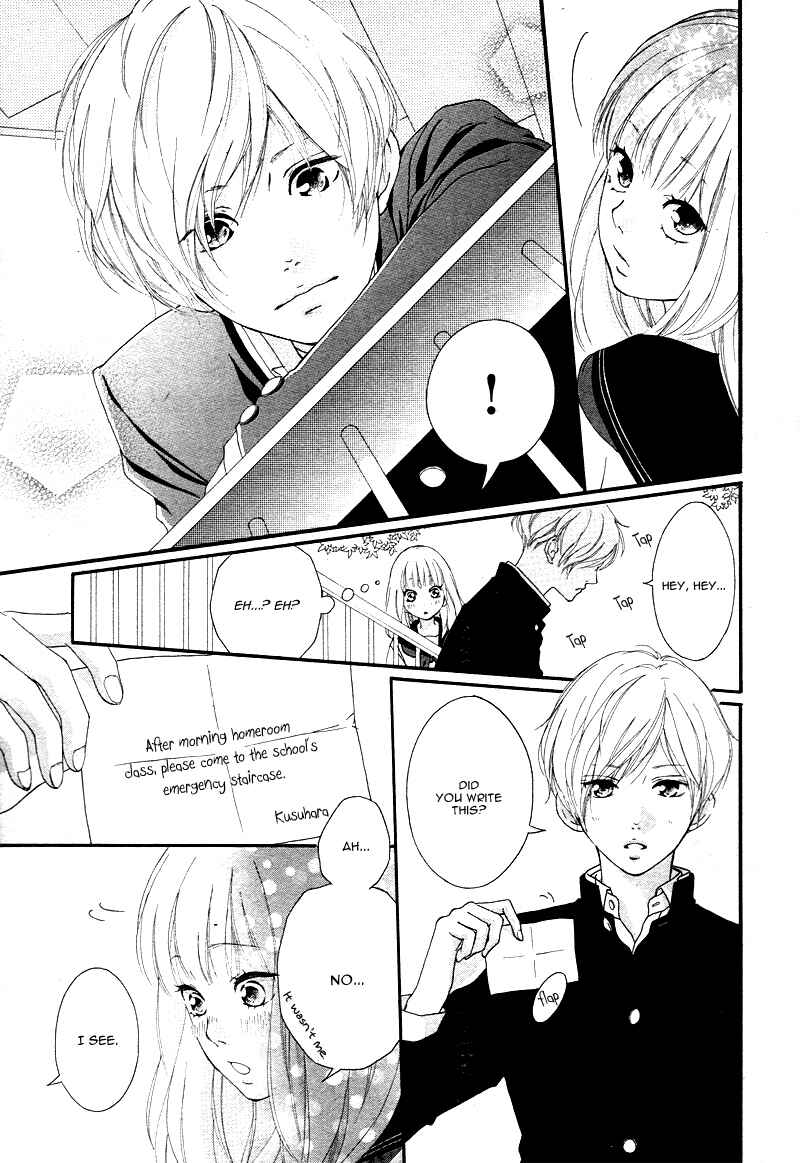 Page 13 Chapter 2 Love Me, Love Me Not