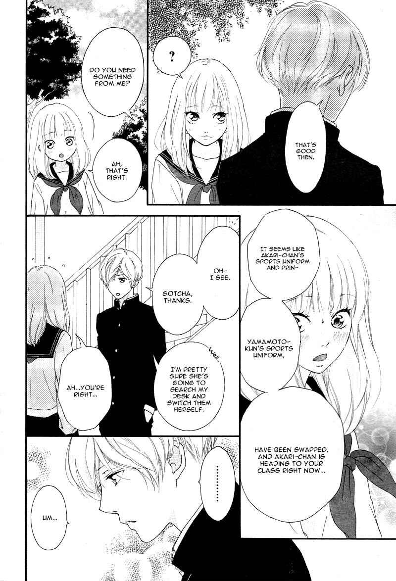 Page 14 Chapter 2 Love Me, Love Me Not