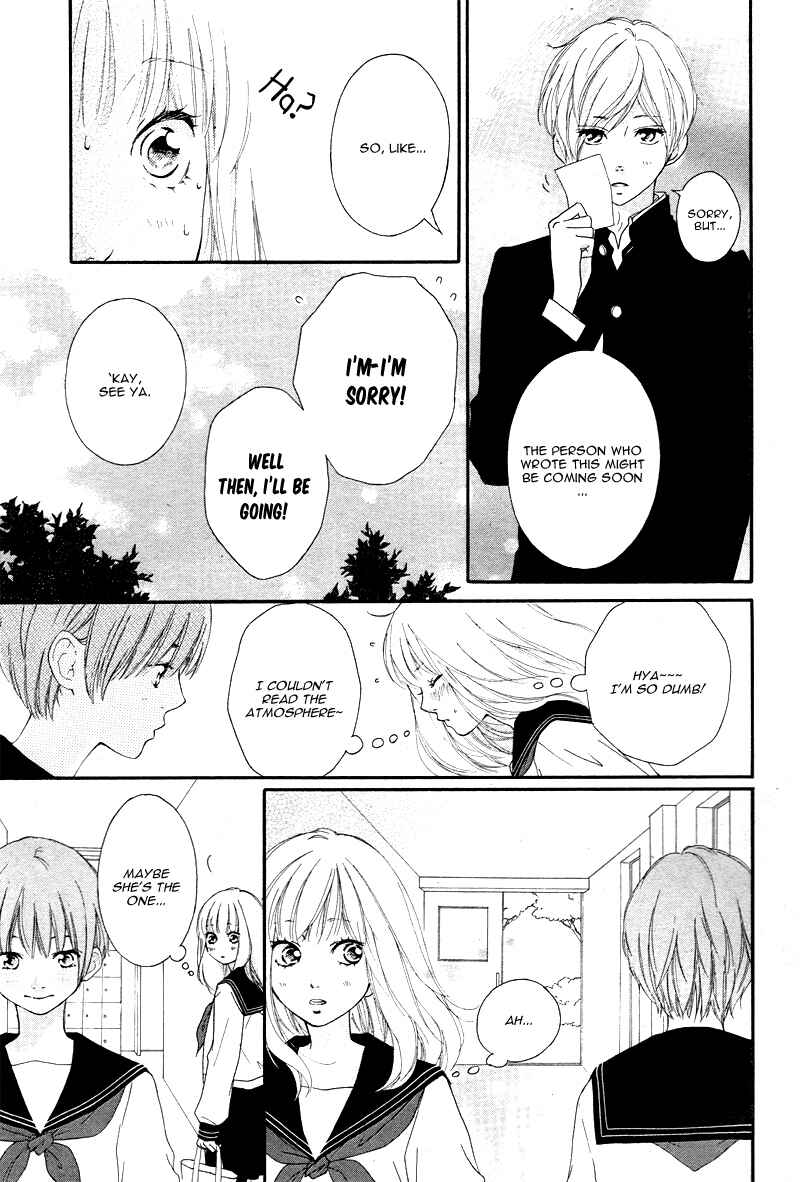 Page 15 Chapter 2 Love Me, Love Me Not