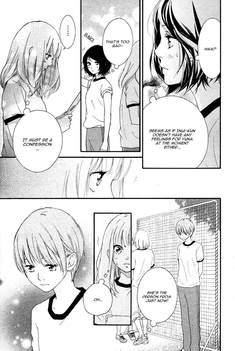 Page 17 Chapter 2 Love Me, Love Me Not