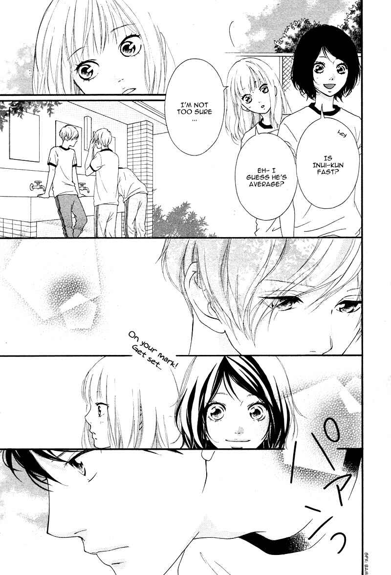 Page 19 Chapter 2 Love Me, Love Me Not