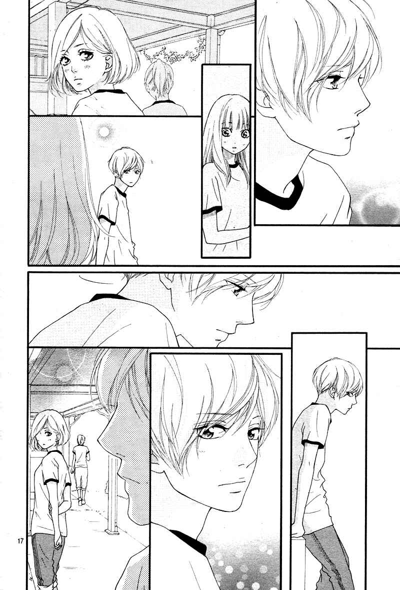 Page 20 Chapter 2 Love Me, Love Me Not