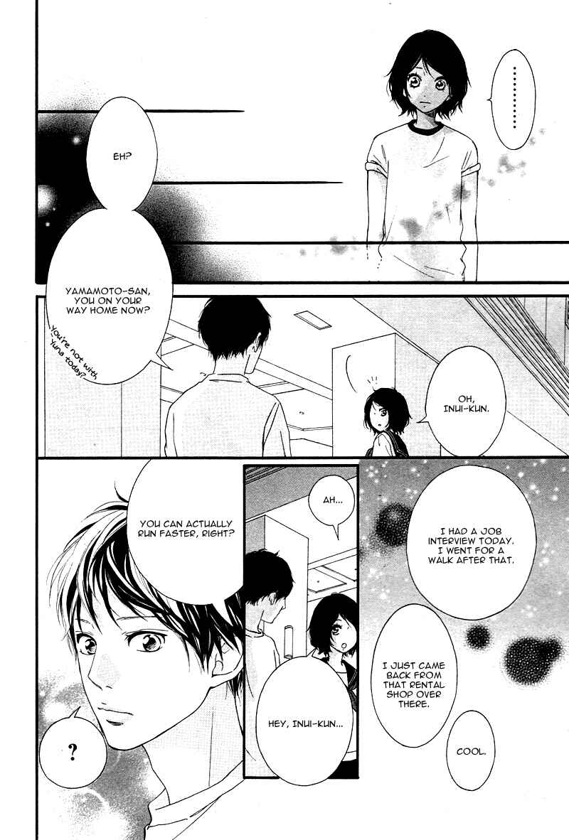 Page 22 Chapter 2 Love Me, Love Me Not