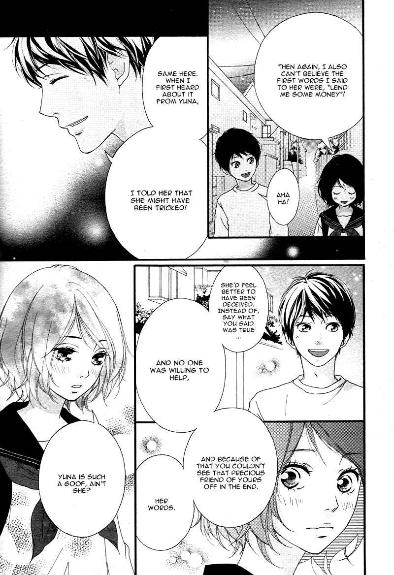 Page 25 Chapter 2 Love Me, Love Me Not