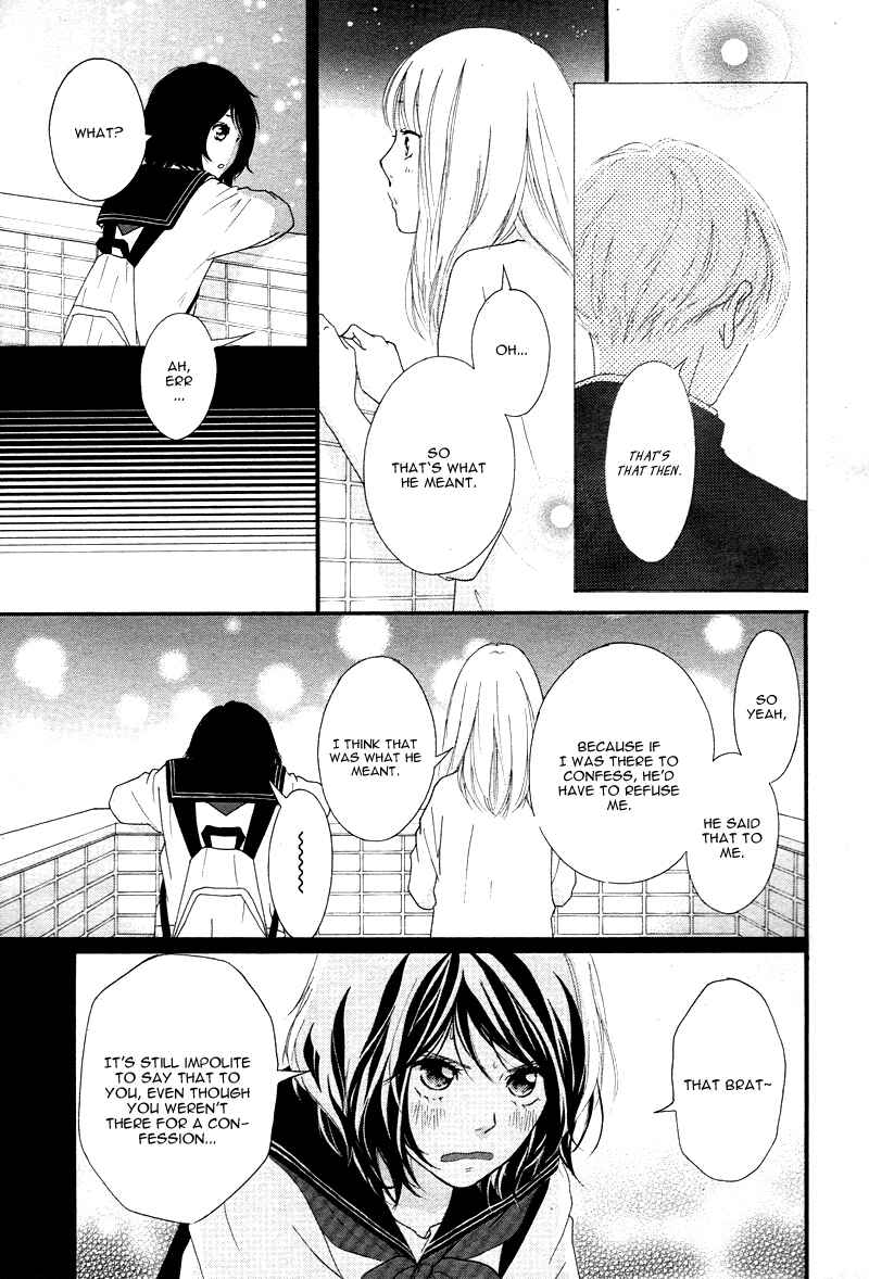 Page 31 Chapter 2 Love Me, Love Me Not