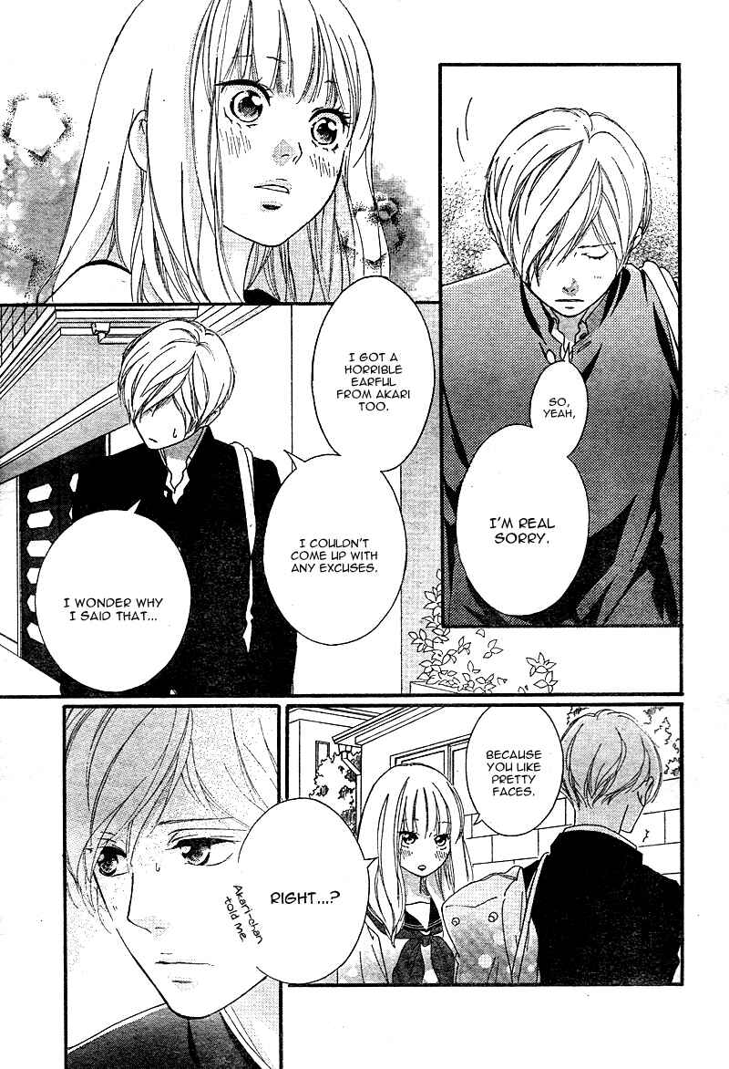 Page 37 Chapter 2 Love Me, Love Me Not