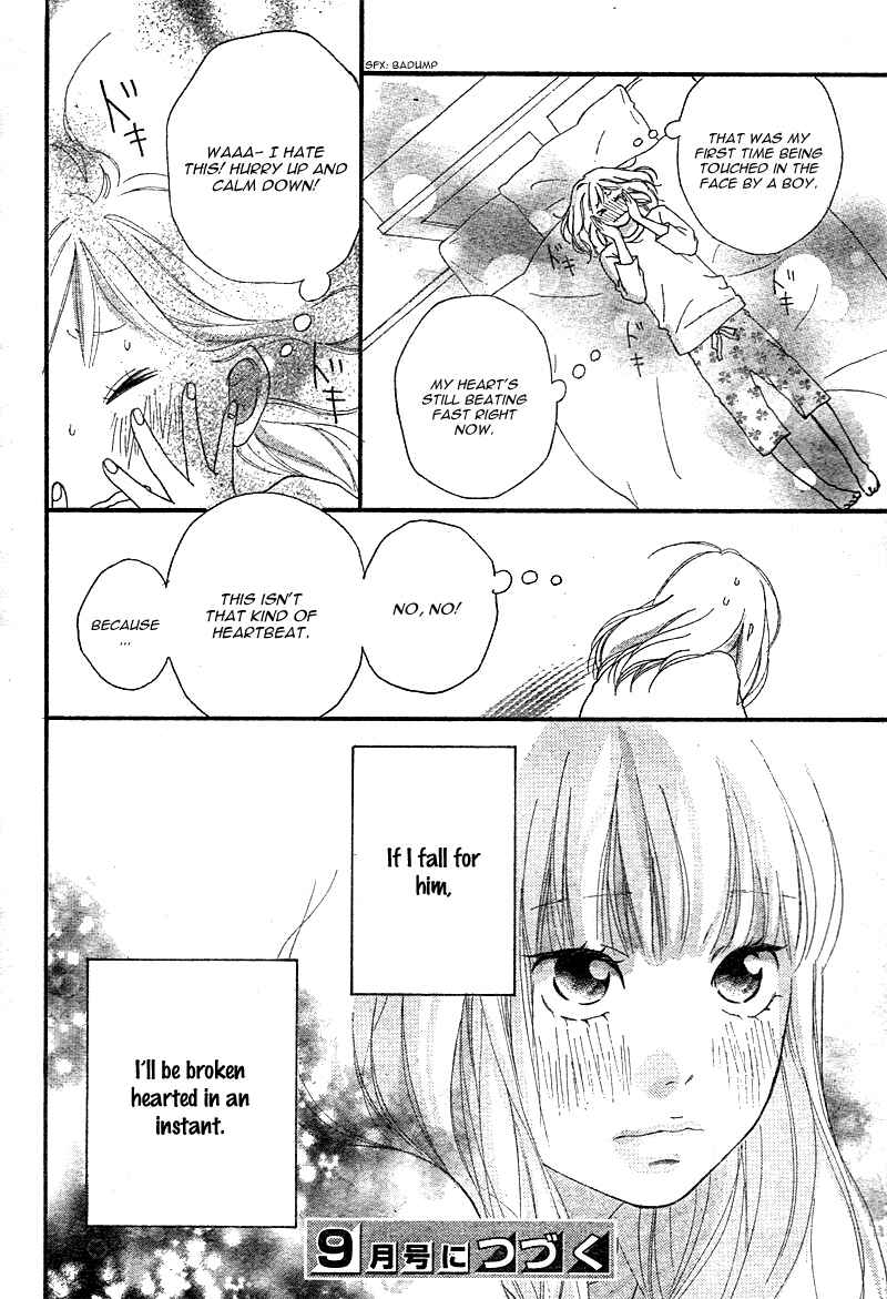 Page 46 Chapter 2 Love Me, Love Me Not