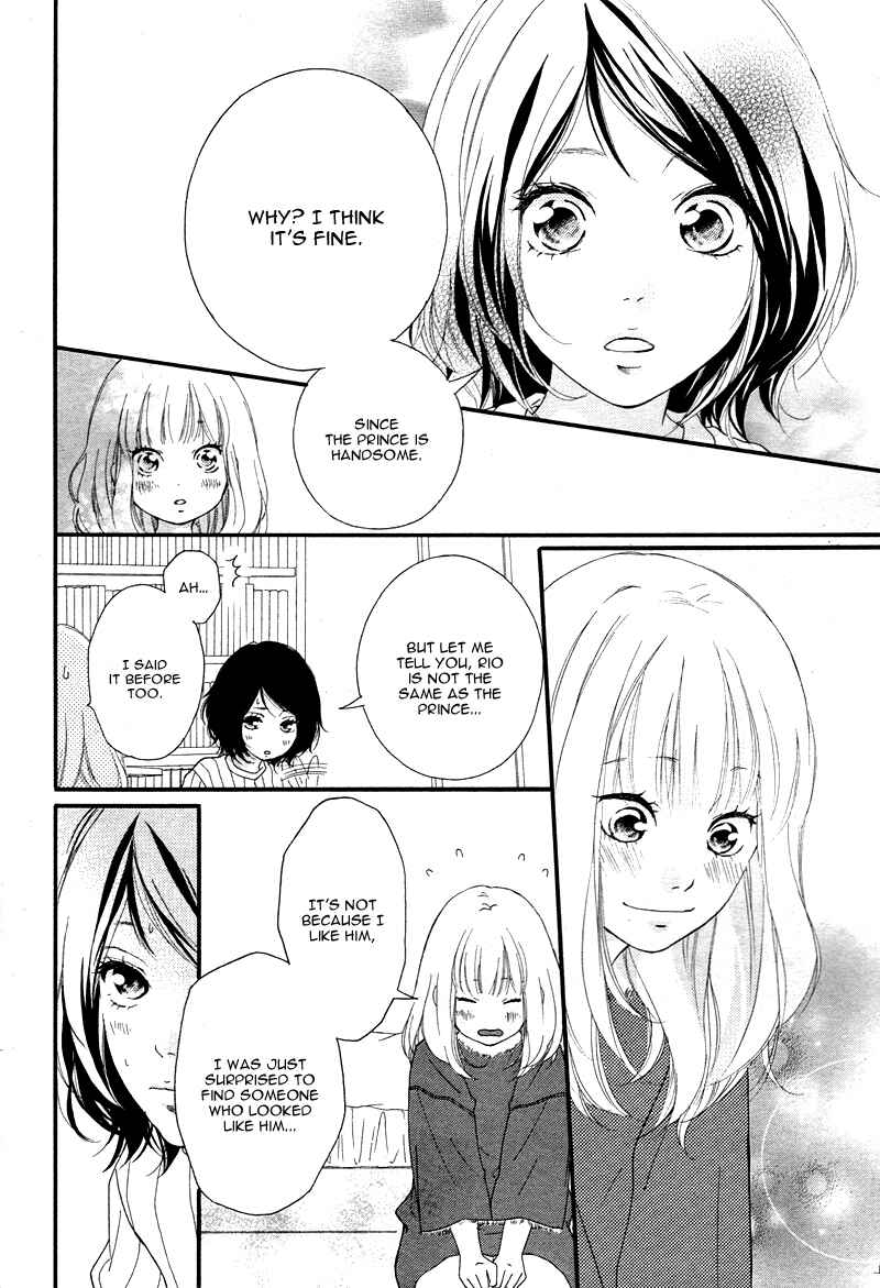 Page 6 Chapter 2 Love Me, Love Me Not