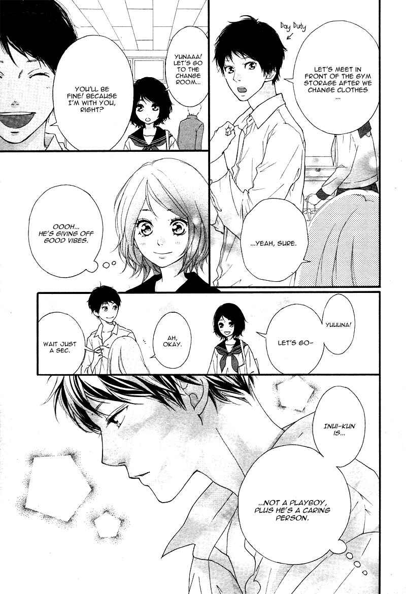 Page 9 Chapter 2 Love Me, Love Me Not
