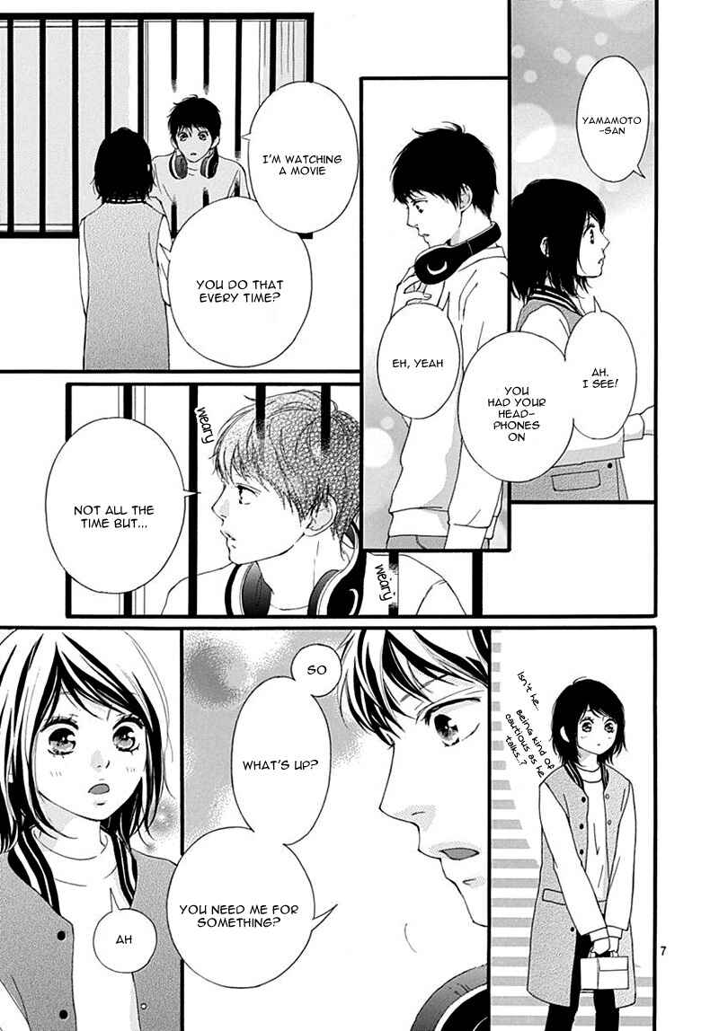 Page 11 Chapter 32 Love Me, Love Me Not