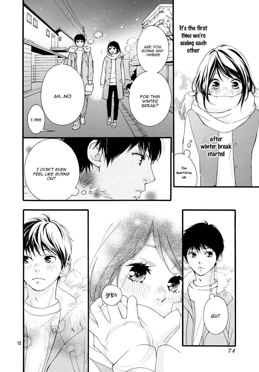 Page 16 Chapter 32 Love Me, Love Me Not