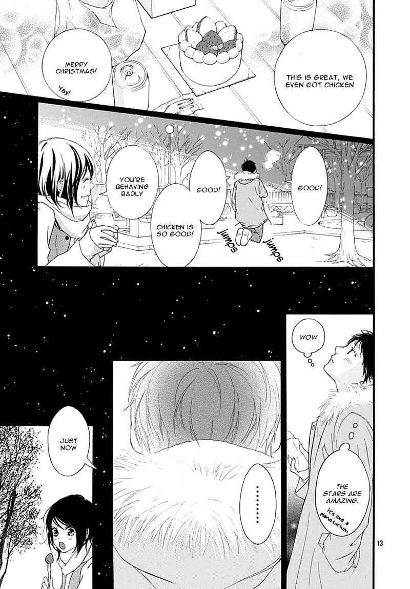 Page 17 Chapter 32 Love Me, Love Me Not