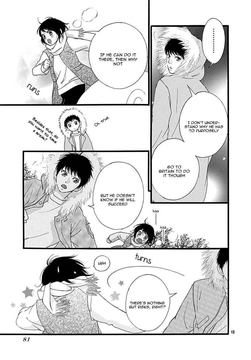 Page 23 Chapter 32 Love Me, Love Me Not