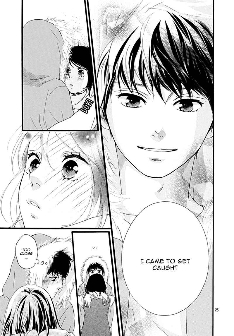 Page 29 Chapter 32 Love Me, Love Me Not