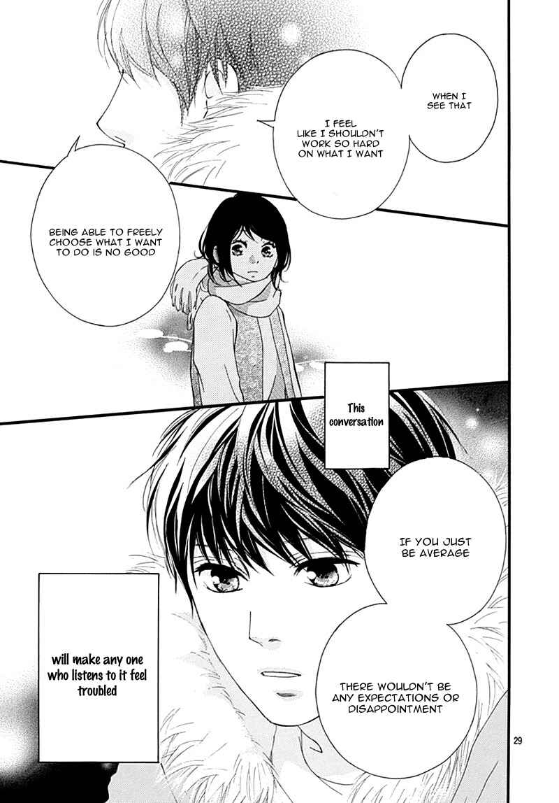 Page 33 Chapter 32 Love Me, Love Me Not