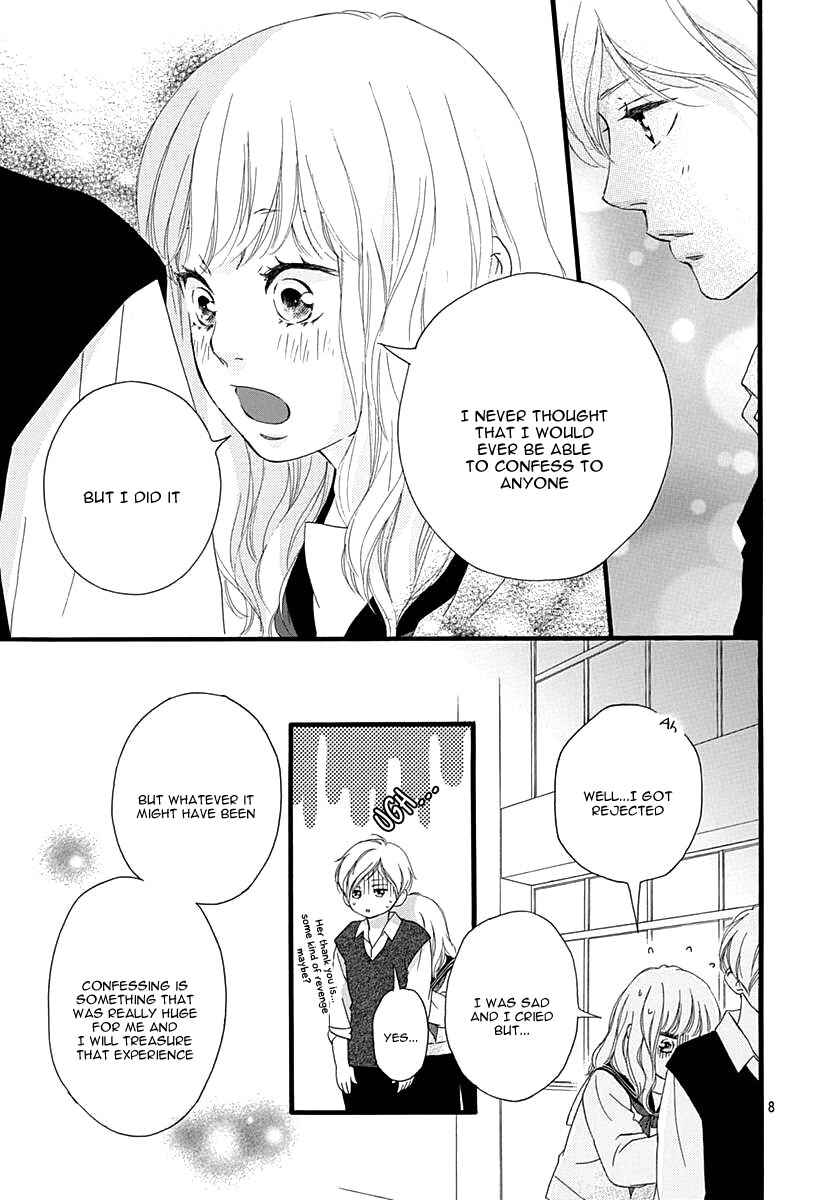 Page 12 Chapter 27 Love Me, Love Me Not