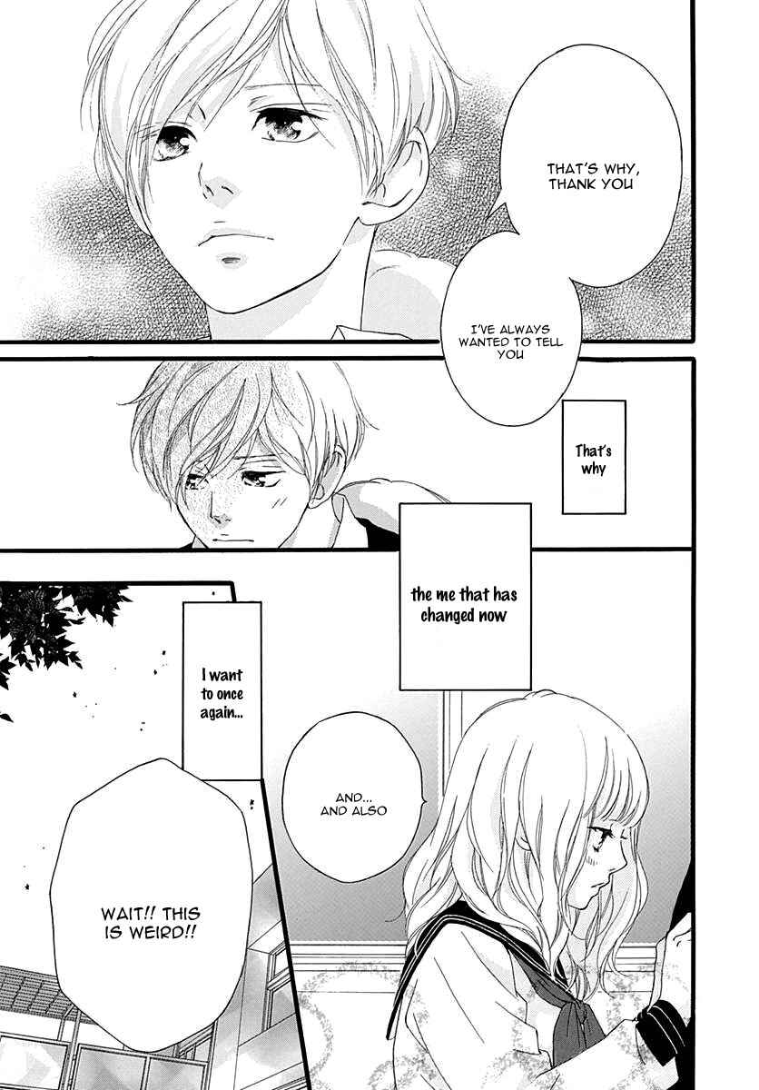 Page 14 Chapter 27 Love Me, Love Me Not