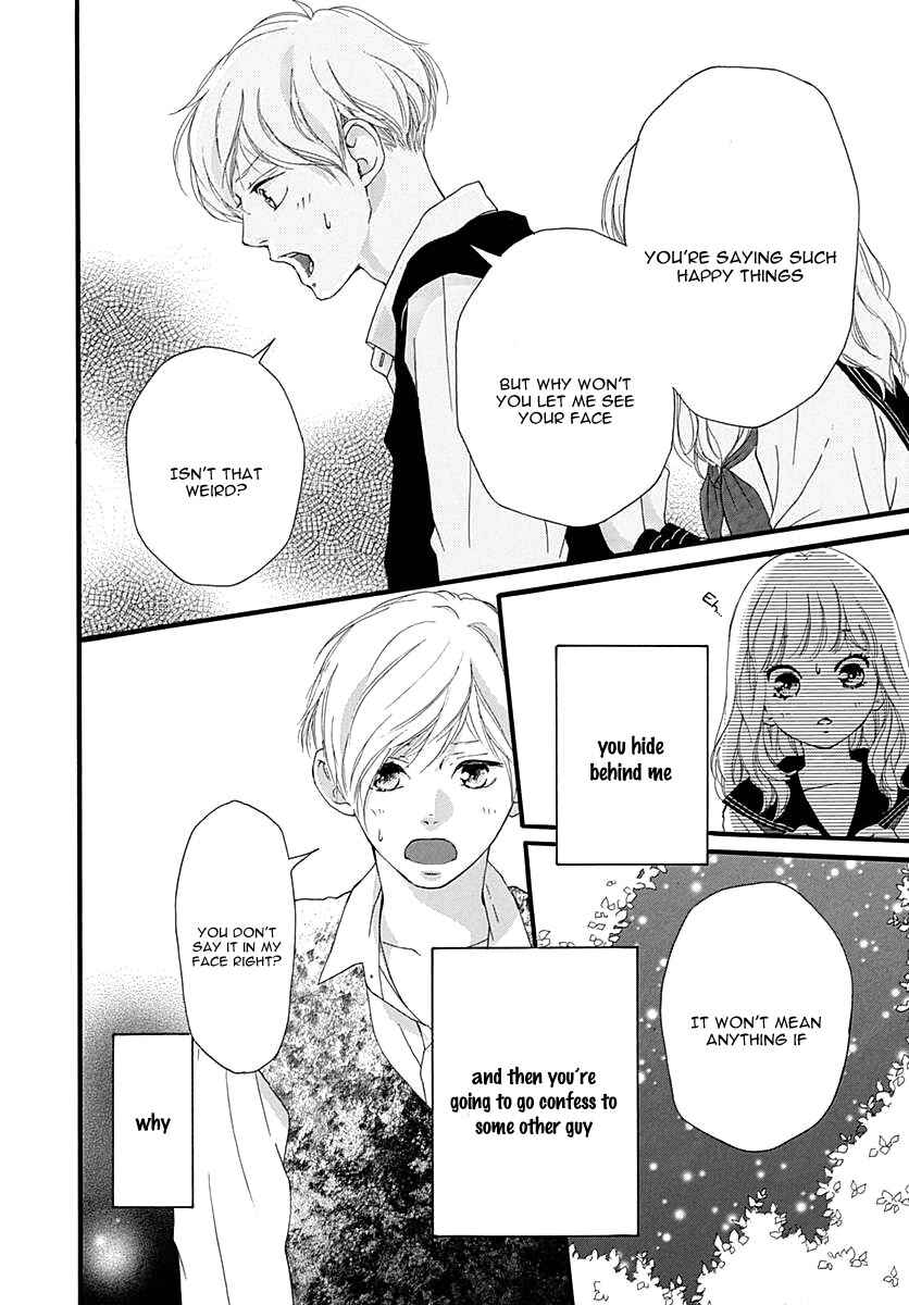 Page 15 Chapter 27 Love Me, Love Me Not