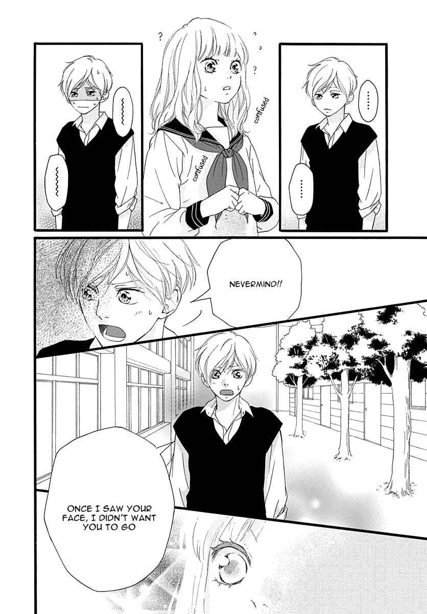 Page 21 Chapter 27 Love Me, Love Me Not