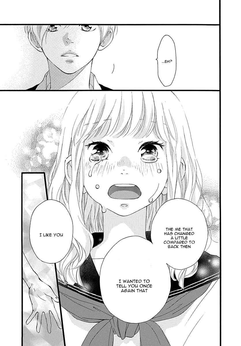 Page 26 Chapter 27 Love Me, Love Me Not