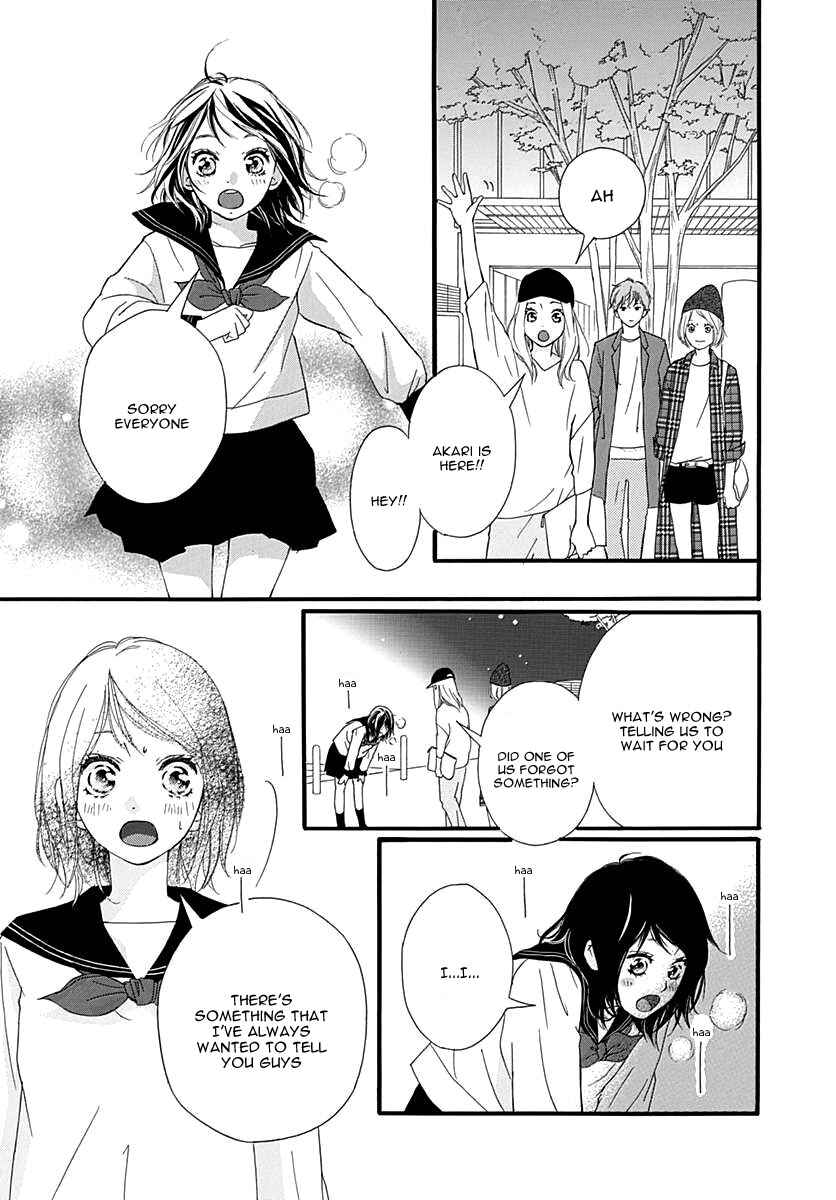 Page 30 Chapter 27 Love Me, Love Me Not