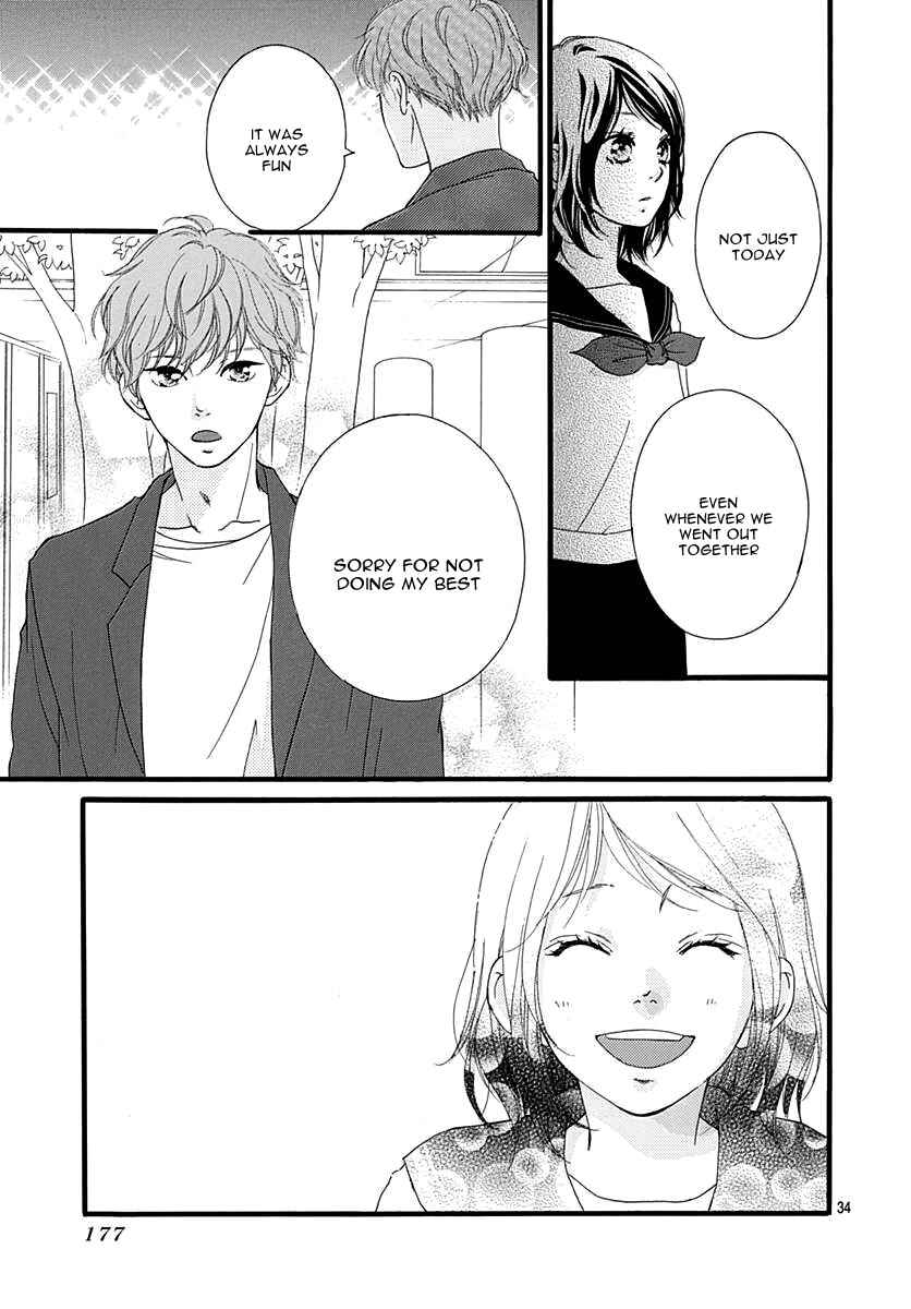 Page 38 Chapter 27 Love Me, Love Me Not
