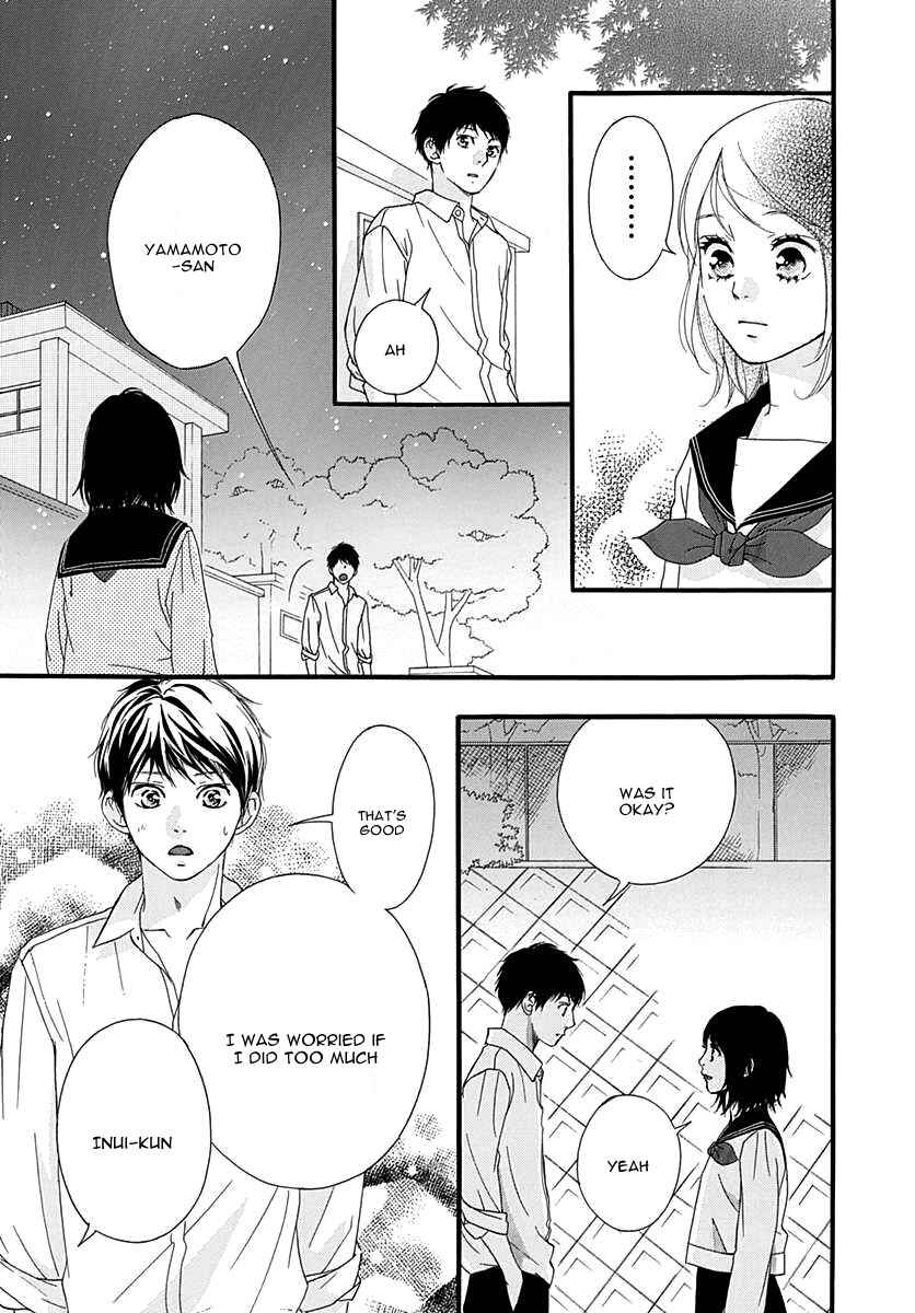 Page 40 Chapter 27 Love Me, Love Me Not