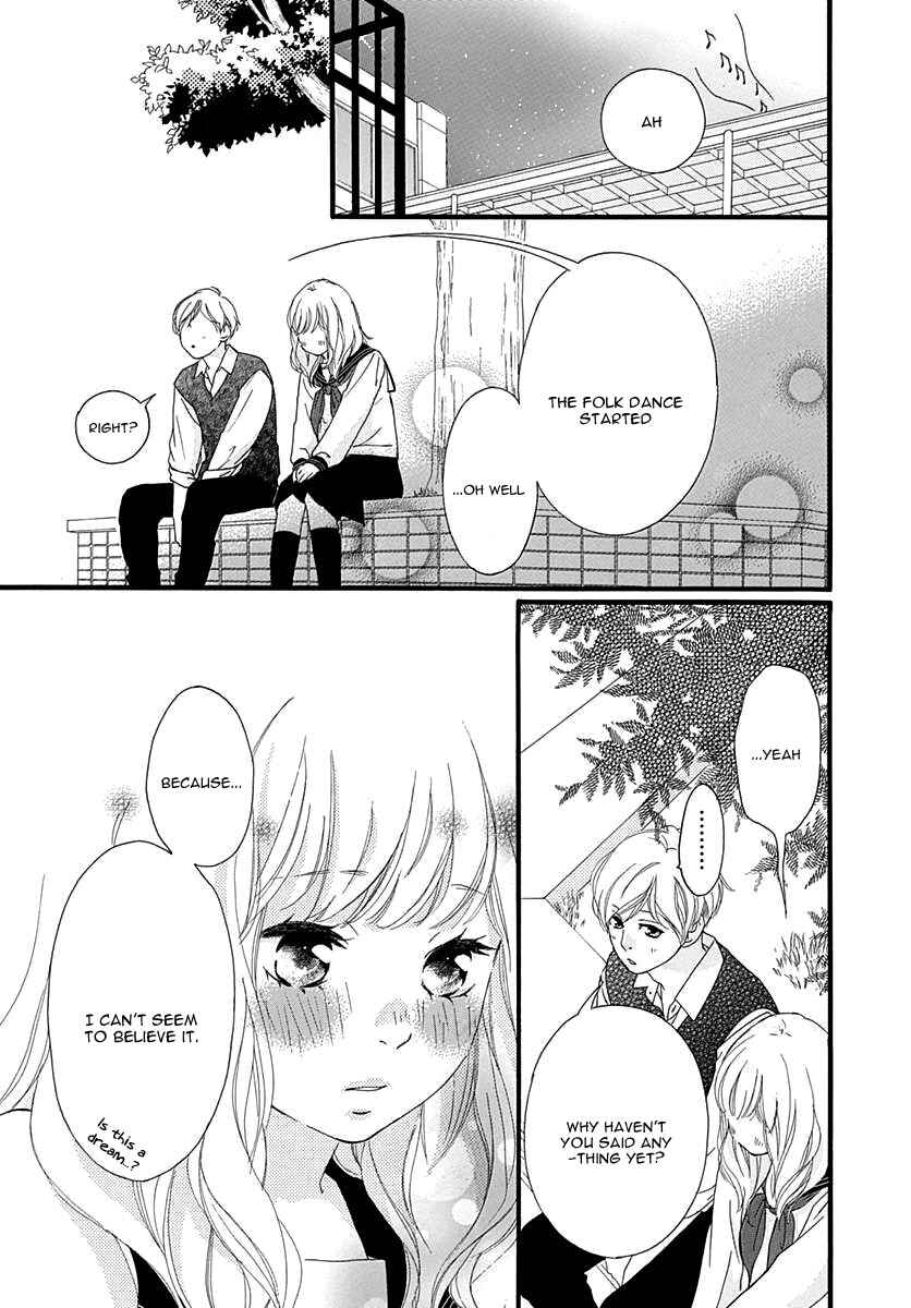 Page 42 Chapter 27 Love Me, Love Me Not