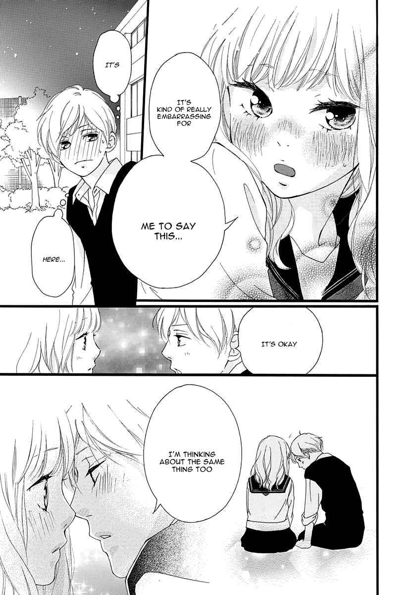 Page 44 Chapter 27 Love Me, Love Me Not