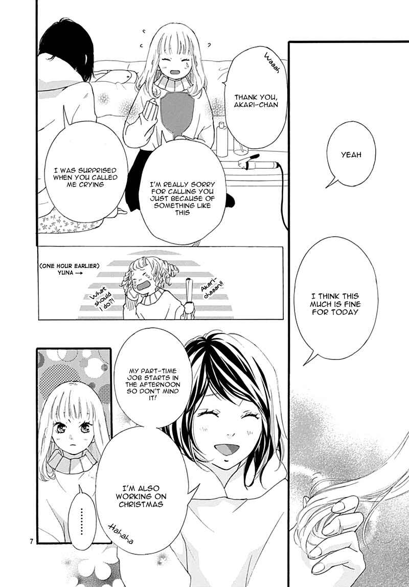 Page 10 Chapter 31 Love Me, Love Me Not