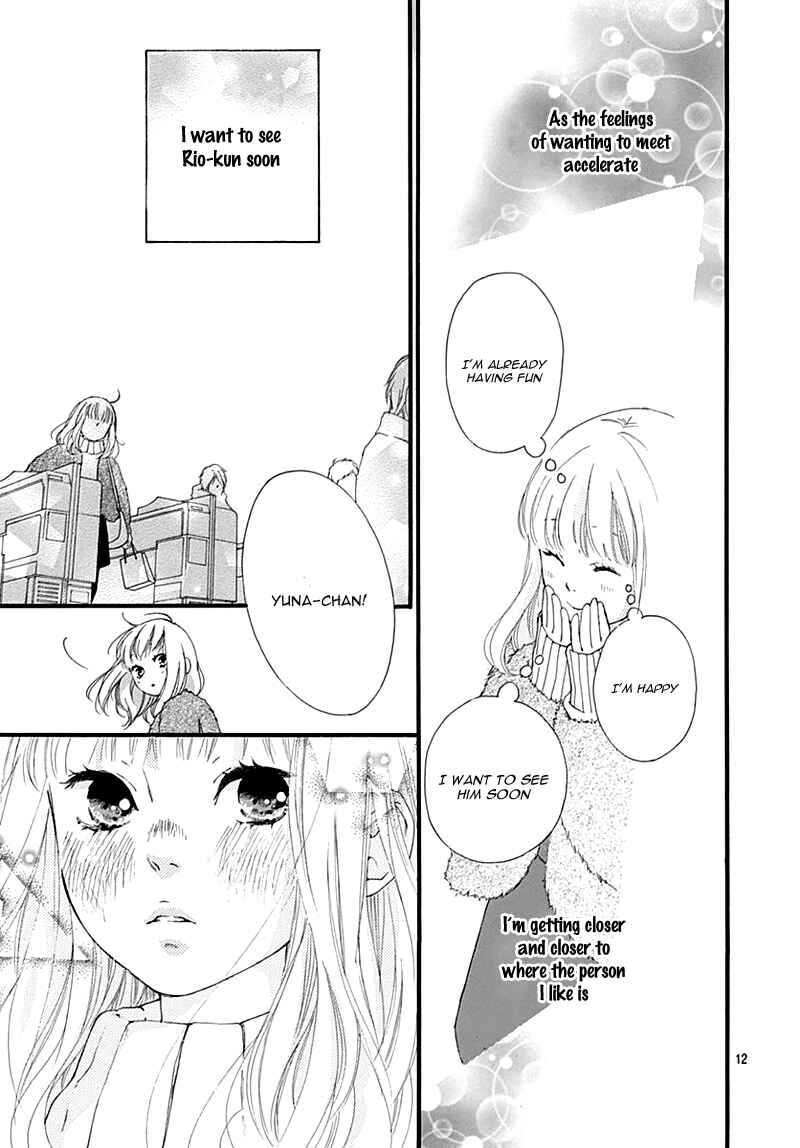 Page 15 Chapter 31 Love Me, Love Me Not