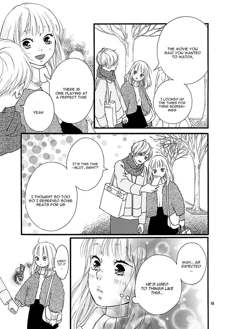Page 21 Chapter 31 Love Me, Love Me Not