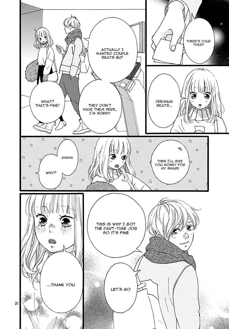 Page 24 Chapter 31 Love Me, Love Me Not