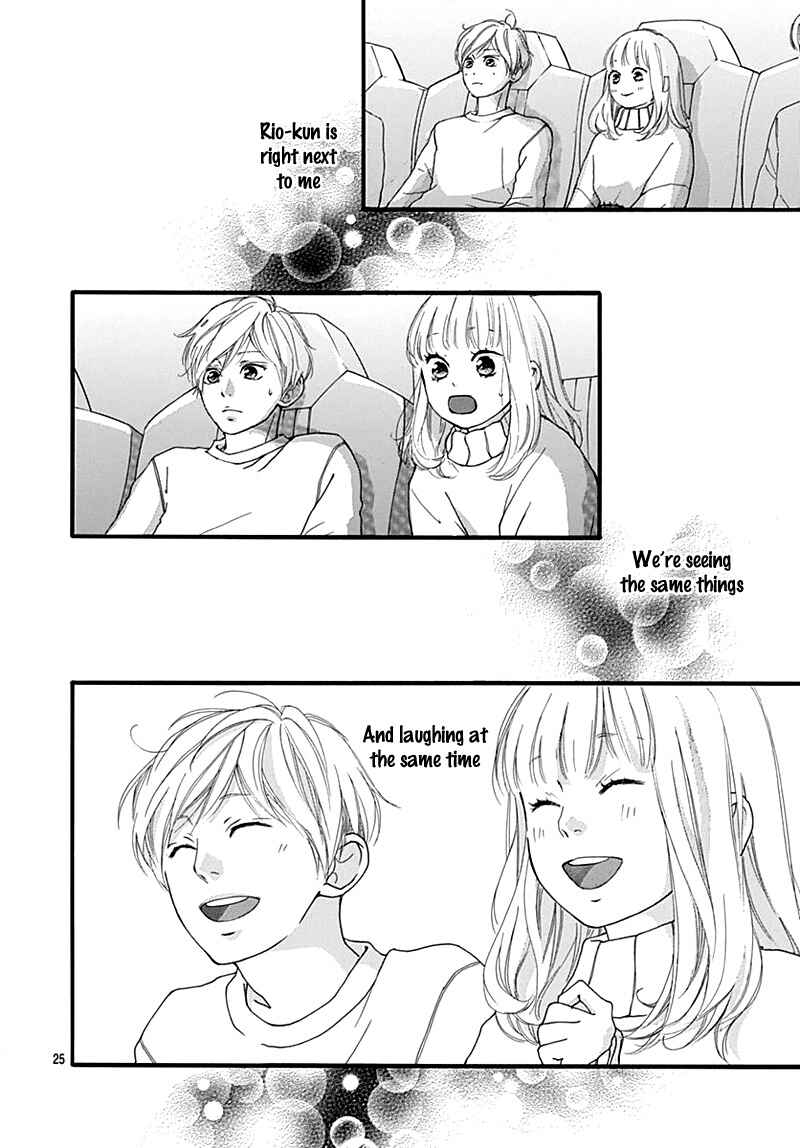 Page 28 Chapter 31 Love Me, Love Me Not