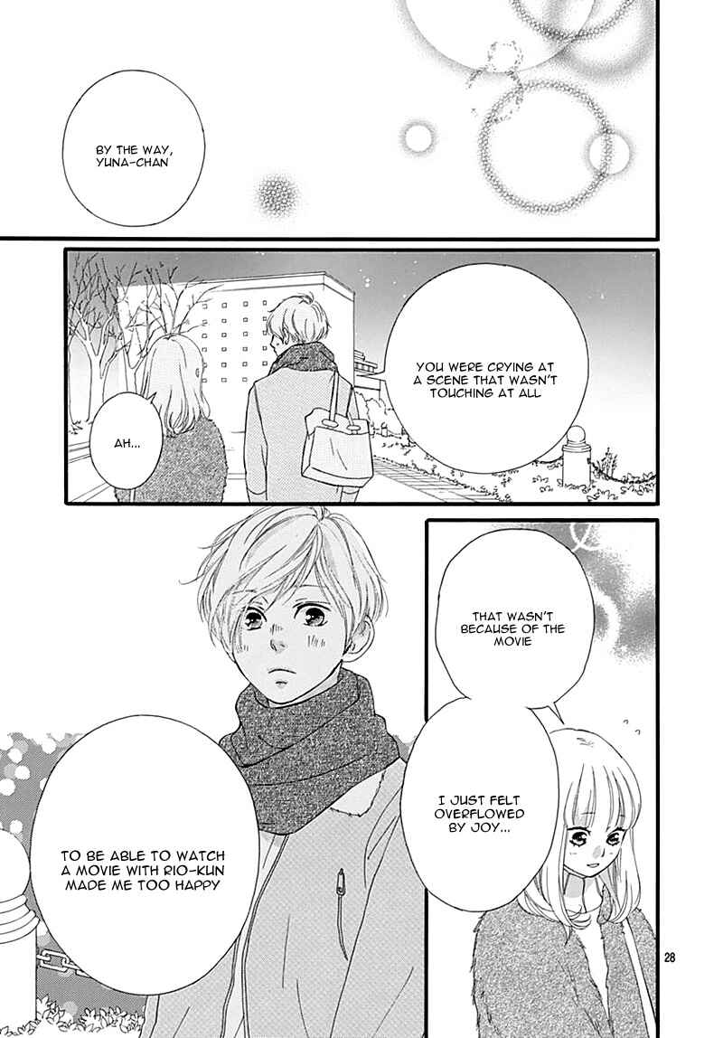 Page 31 Chapter 31 Love Me, Love Me Not