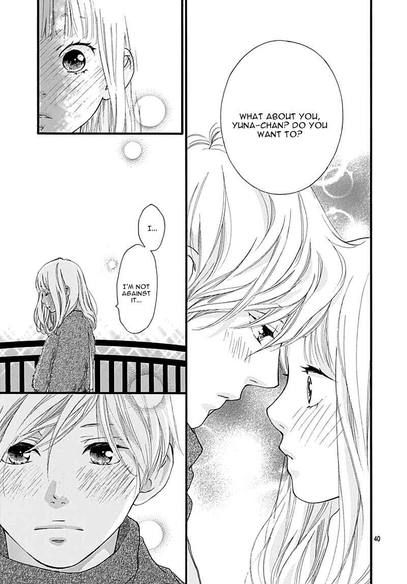 Page 43 Chapter 31 Love Me, Love Me Not