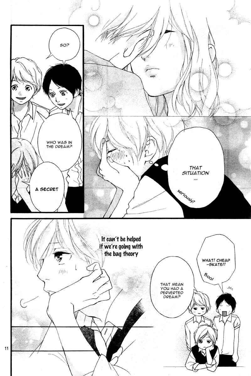 Page 15 Chapter 17 Love Me, Love Me Not