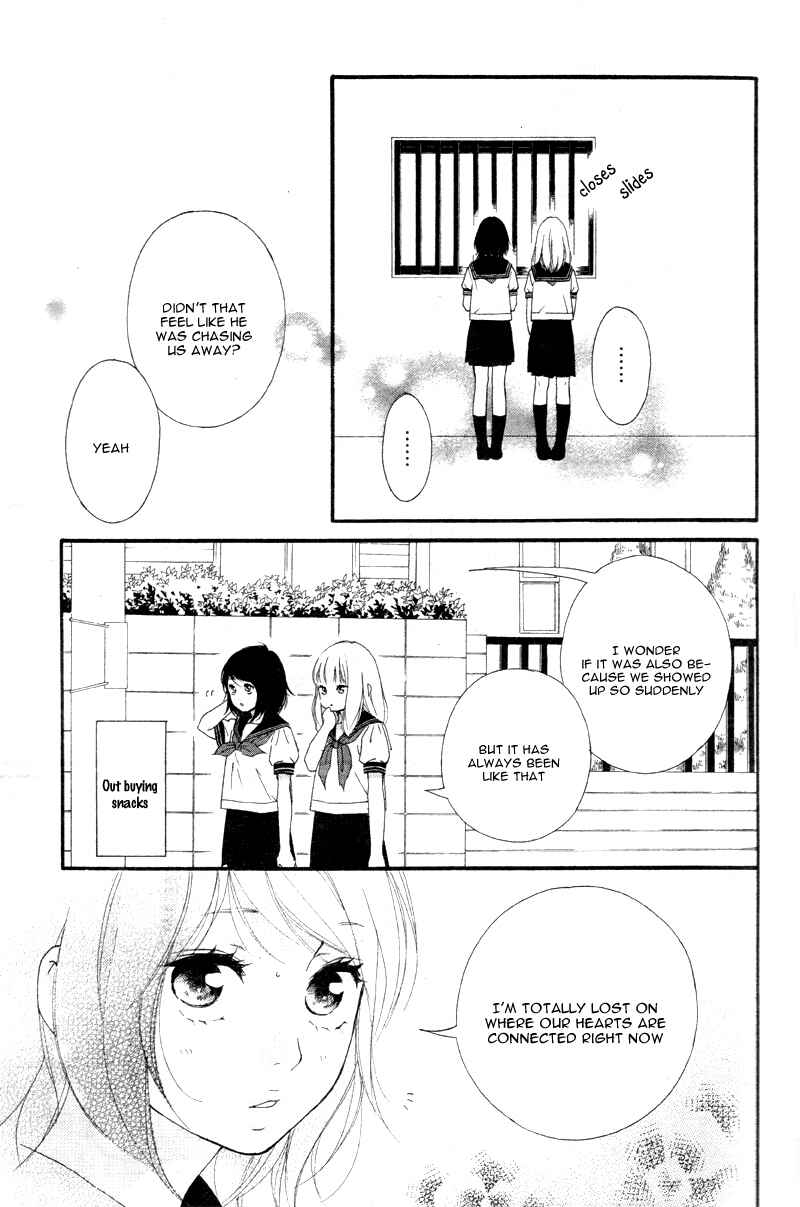 Page 24 Chapter 17 Love Me, Love Me Not