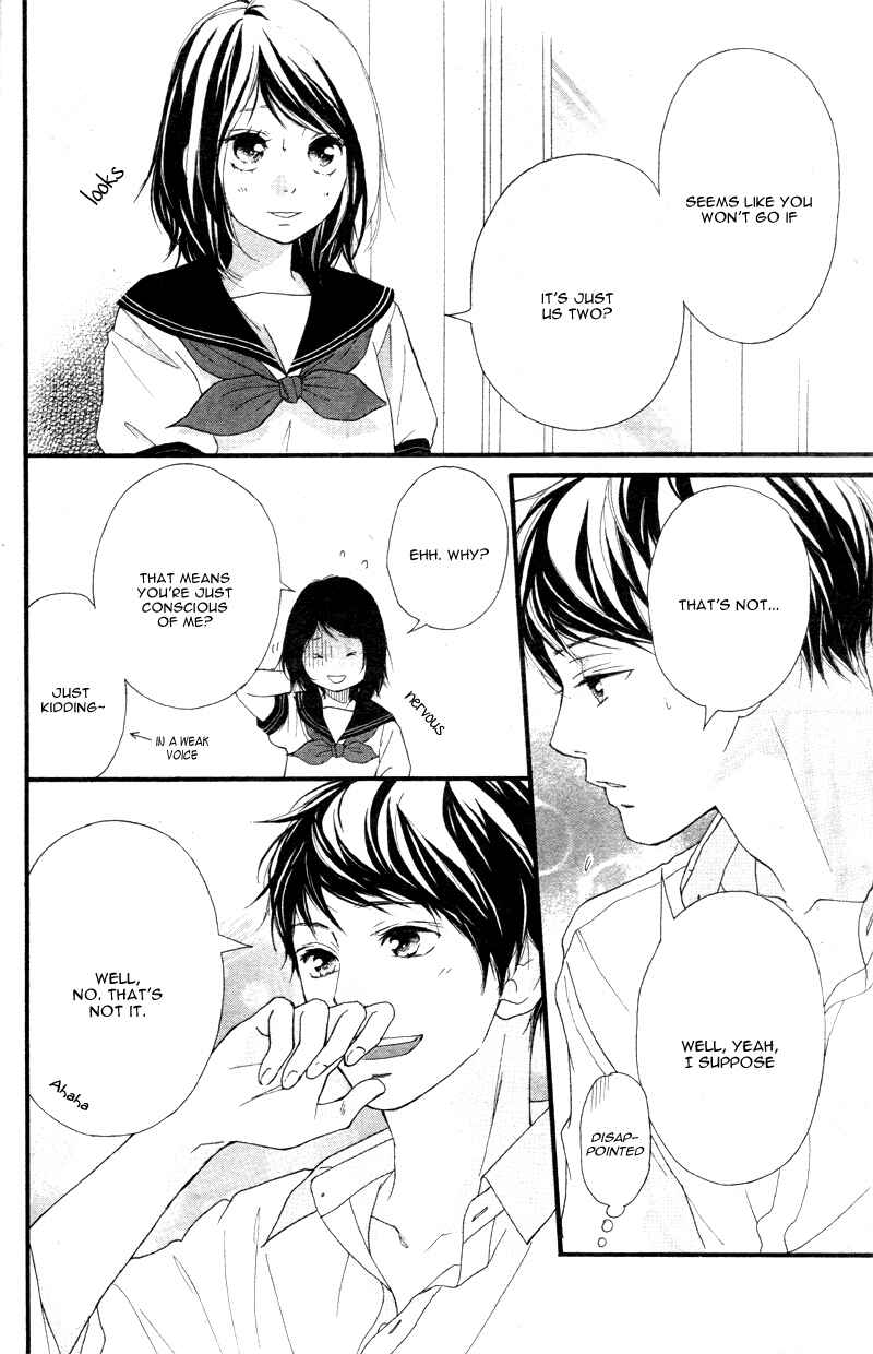 Page 29 Chapter 17 Love Me, Love Me Not