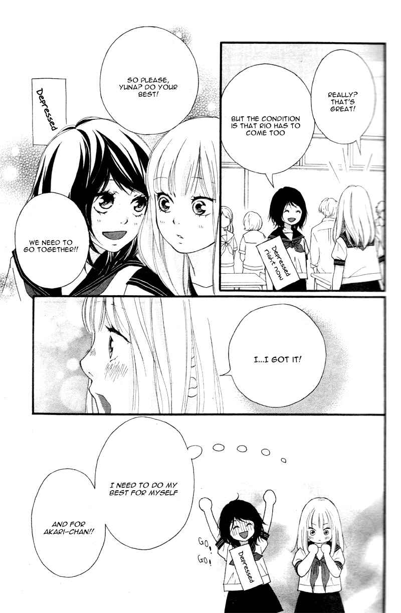 Page 32 Chapter 17 Love Me, Love Me Not