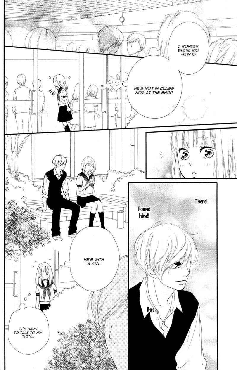 Page 33 Chapter 17 Love Me, Love Me Not