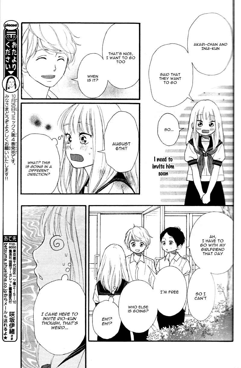 Page 36 Chapter 17 Love Me, Love Me Not