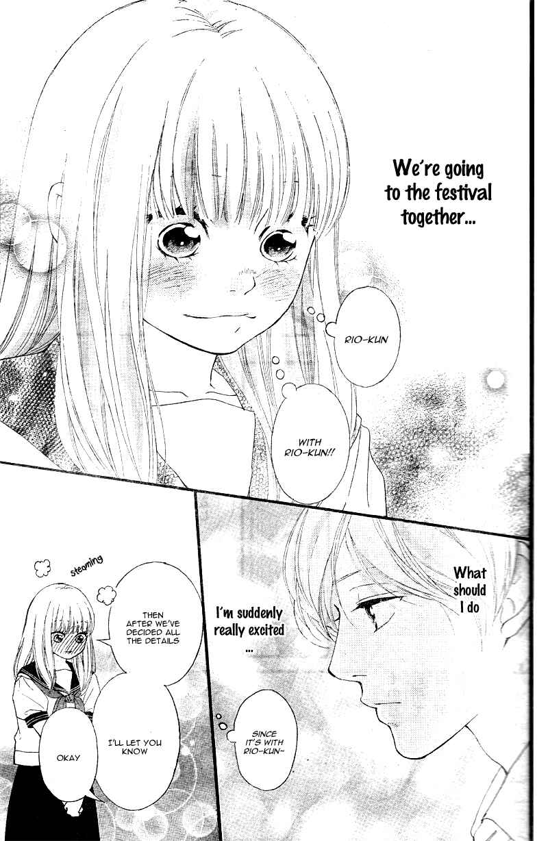 Page 40 Chapter 17 Love Me, Love Me Not