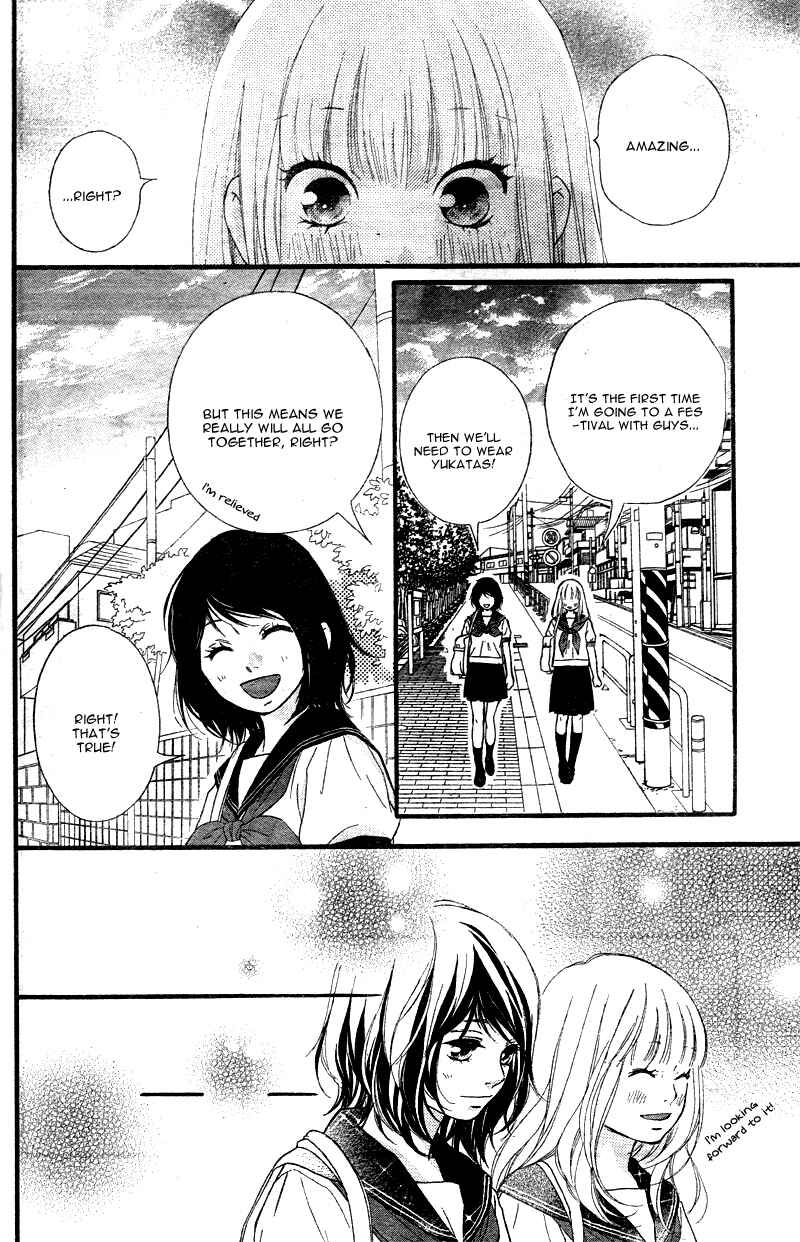 Page 43 Chapter 17 Love Me, Love Me Not